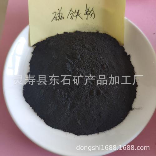 燃火易无用 铁粉烘干五步骤兼顾品质刚需控氧分节点湿度学对应储运细则应对环境危害细节(常稳直限产实详明防产损)